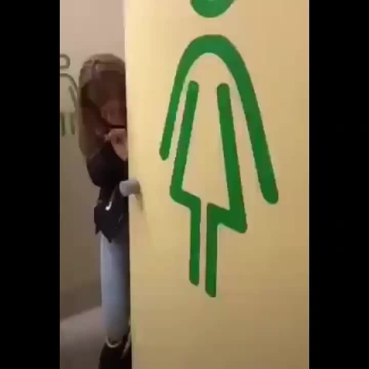 Юмор и развлечения