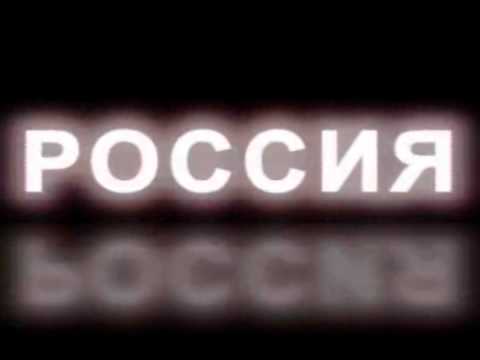 Политические -юмористические и патриотические клипы