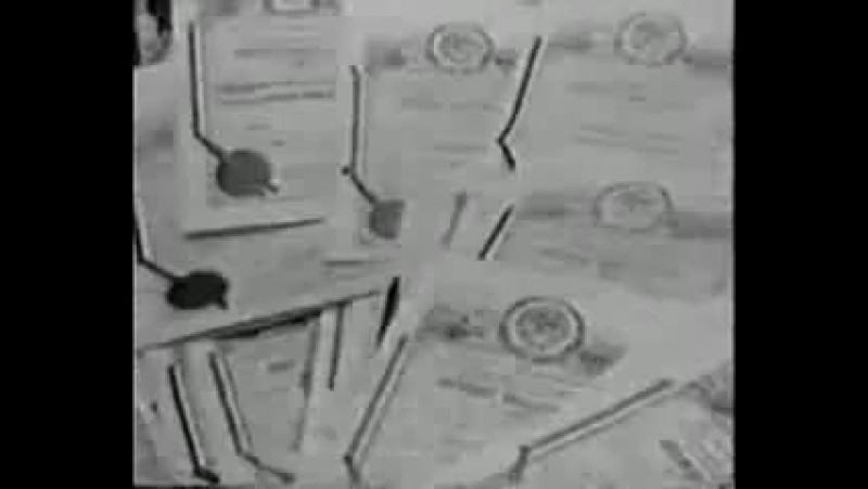хяс