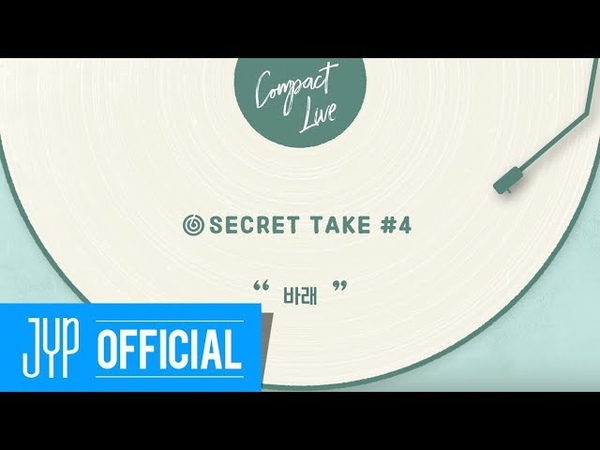 [Playlist by DAY6]