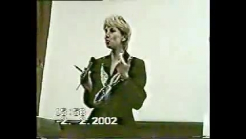 бутакова
