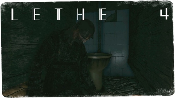 Lethe: Episode 1