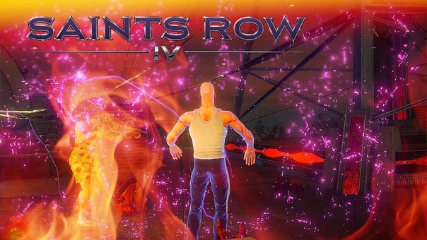 БРУТАЛЬНЫЙ SAINTS ROW 4