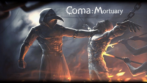 Coma: Mortuary