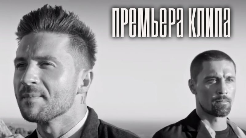 Песни