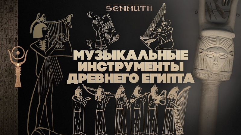 Другое