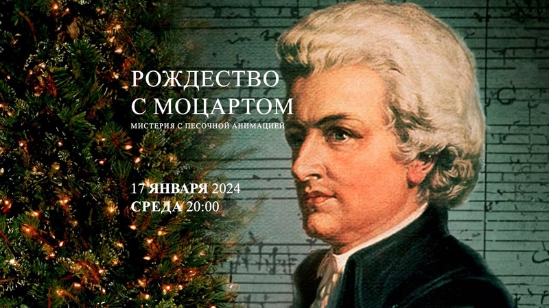 Рождественские фильмы и музыка!!! Магия звука!!!