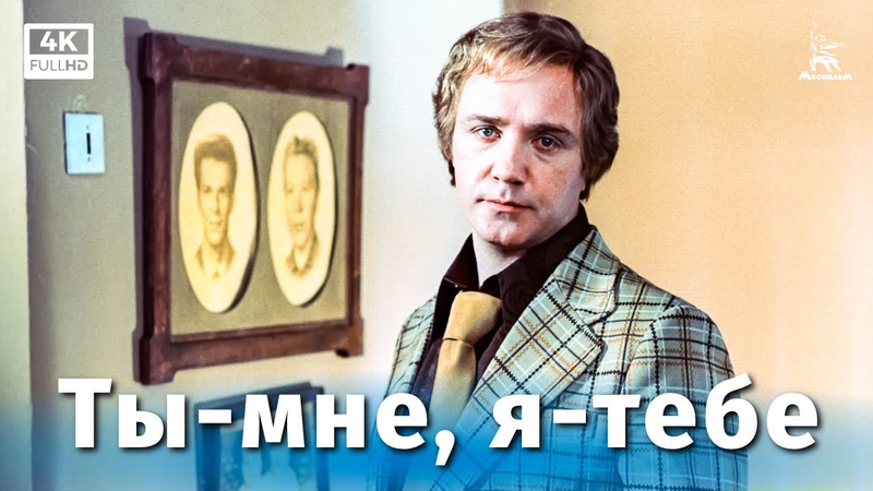 Сериалы