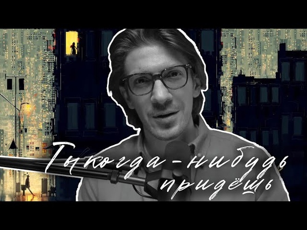 Леонид Овруцкий