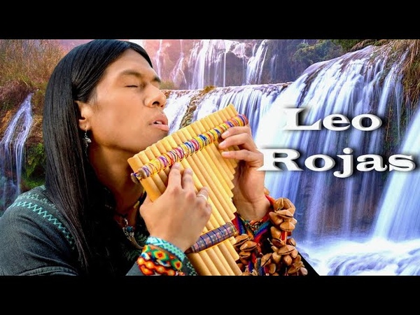 LEO ROJAS