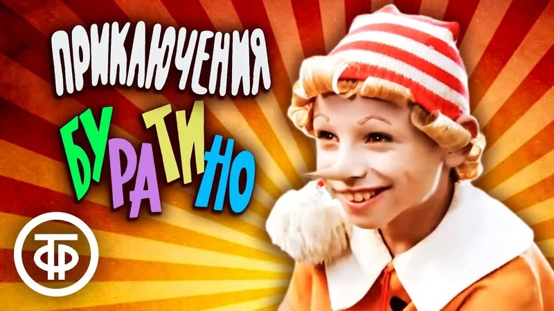 ЛЮБИМОЕ