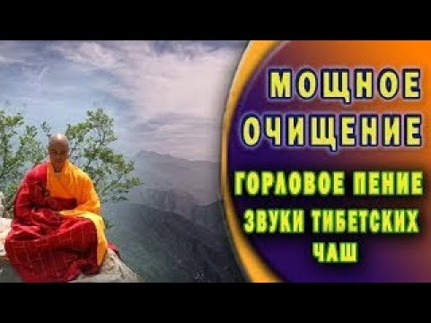 ОСОЗНАНИЕ