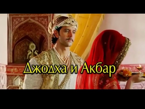 Индийские фильмы