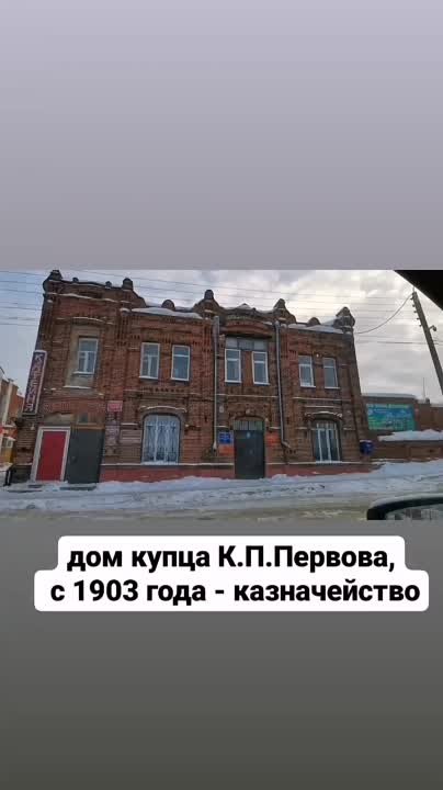 Немного про Павлово
