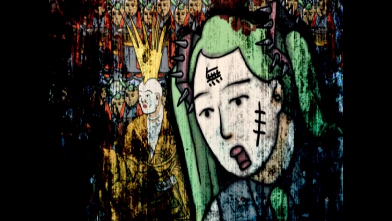2010 [NND]