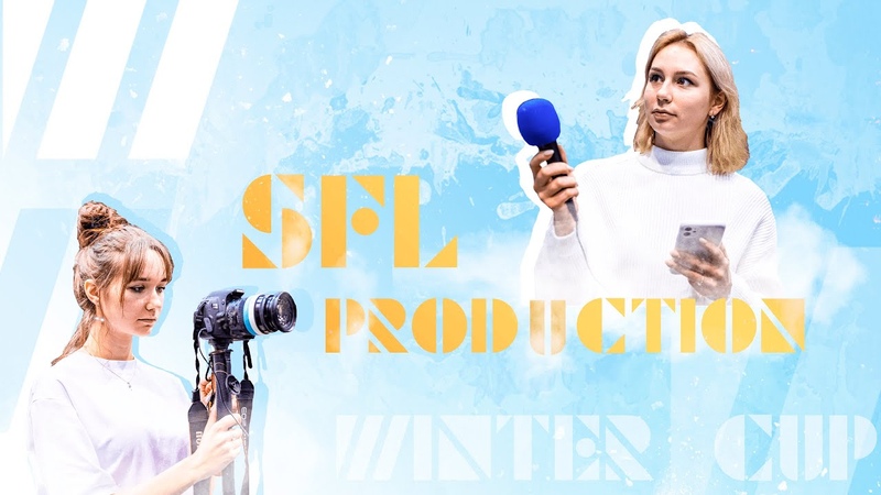 SFL PRODUCTION