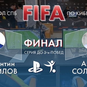 Fifa