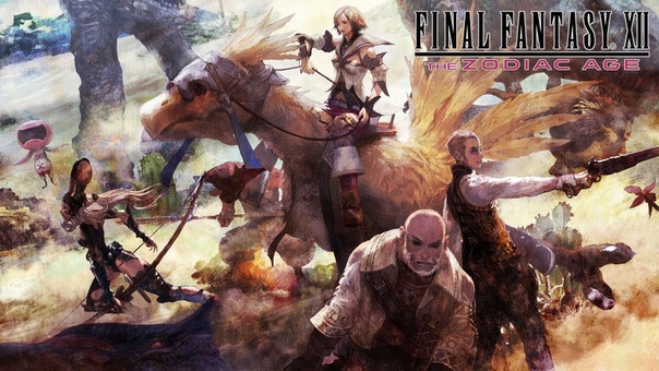 FINAL FANTASY XII