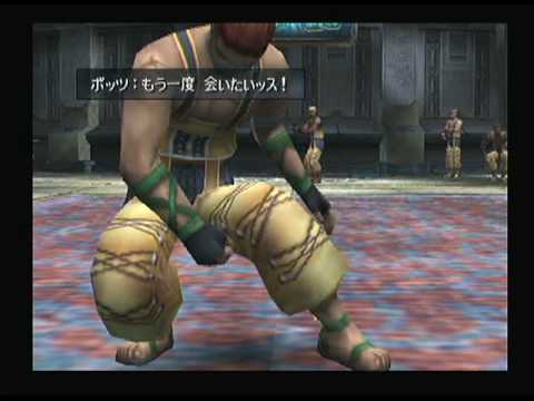 FINAL FANTASY X-2 fmv, Cut Scene