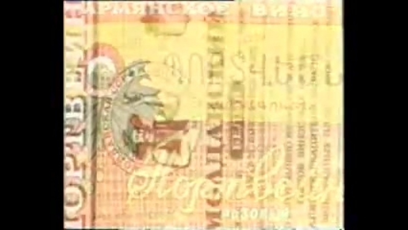 Мультики
