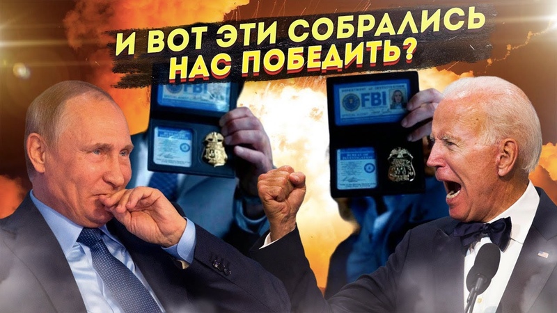 О Политике и не Только