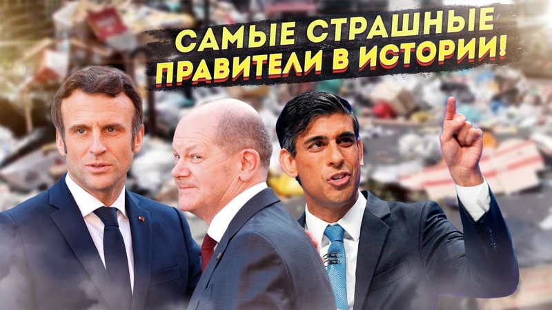 Новости