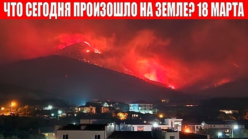 С.а.т.а.н.и.с.т.ы. В.Д.С.Х., канал