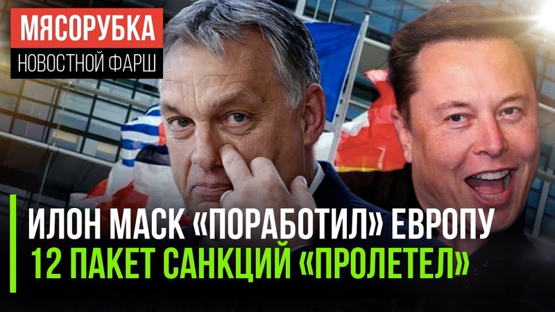 Наука есть а жизни нет