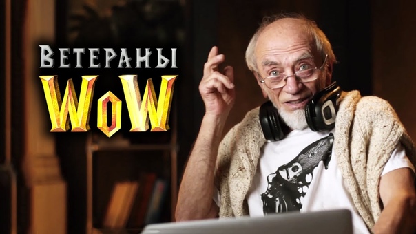 РАЗНОЕ