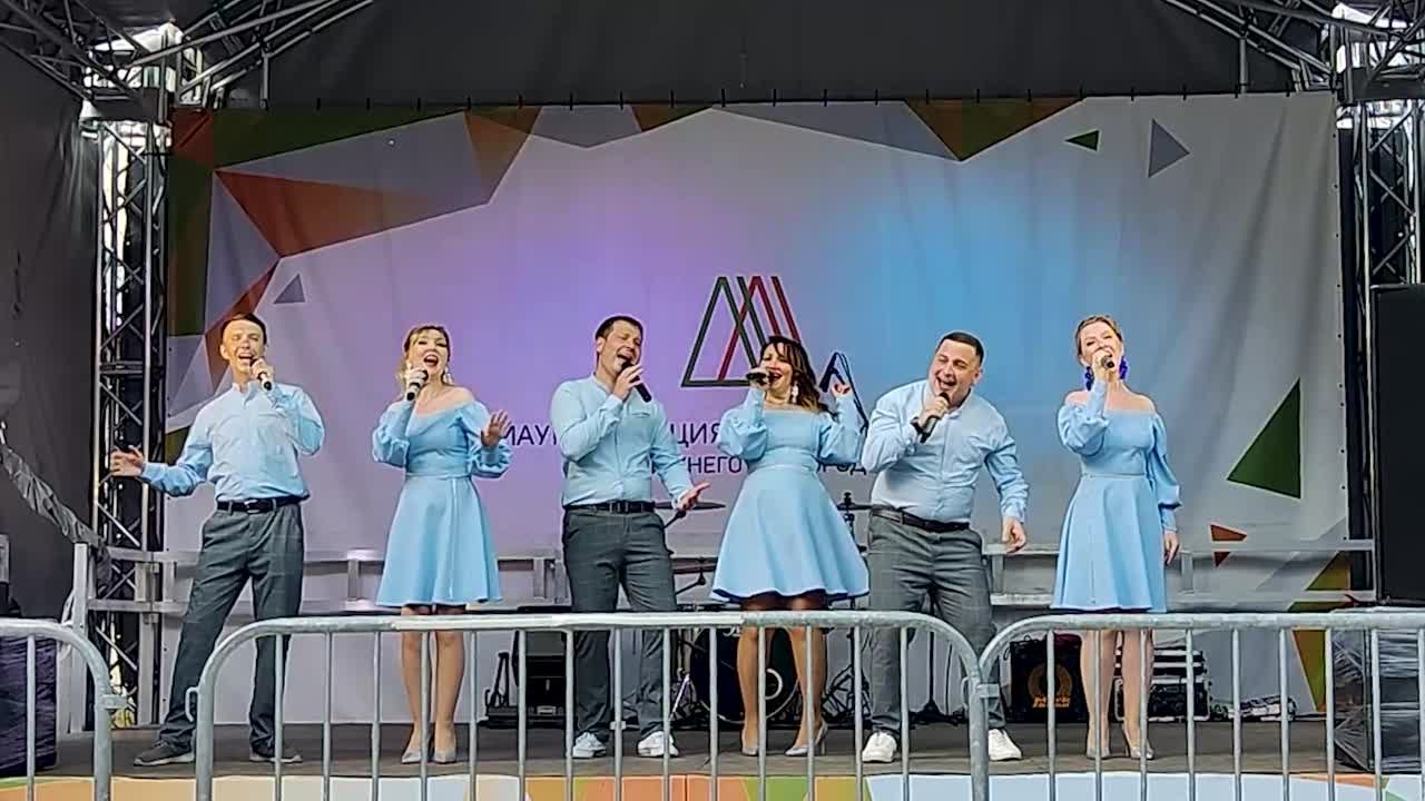 2024 \\ День России. Парк Дубки