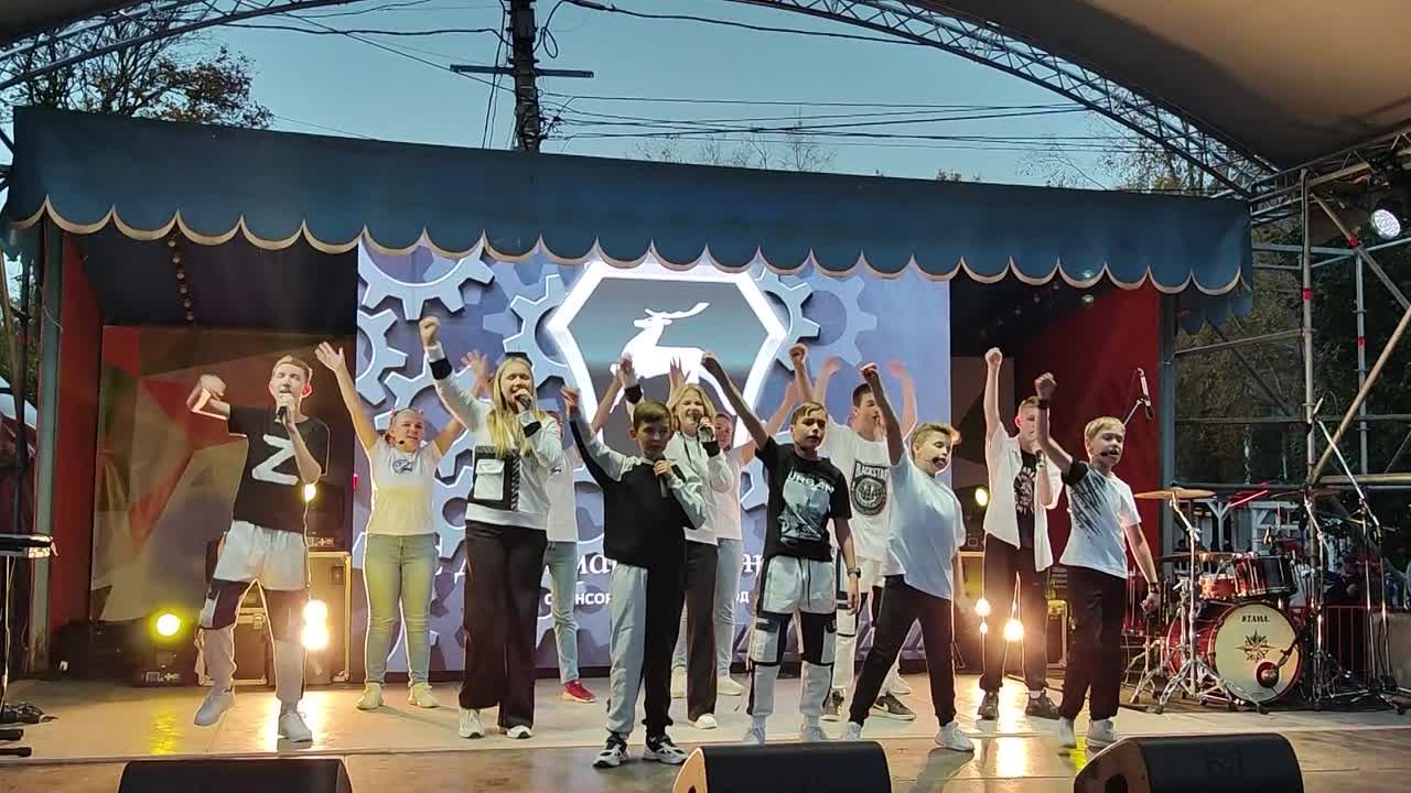 2023 \\ День машиностроителя