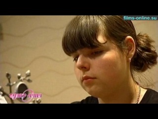 ≫ СуперНяня -----передача------