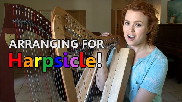 Celtic Harp