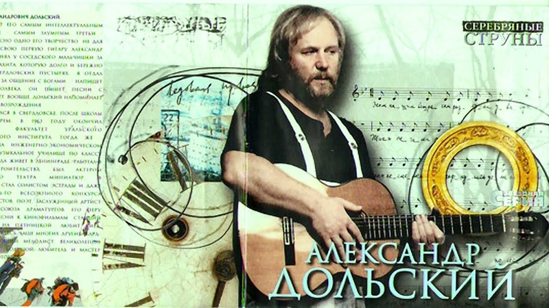 Праздники и дни свадеб