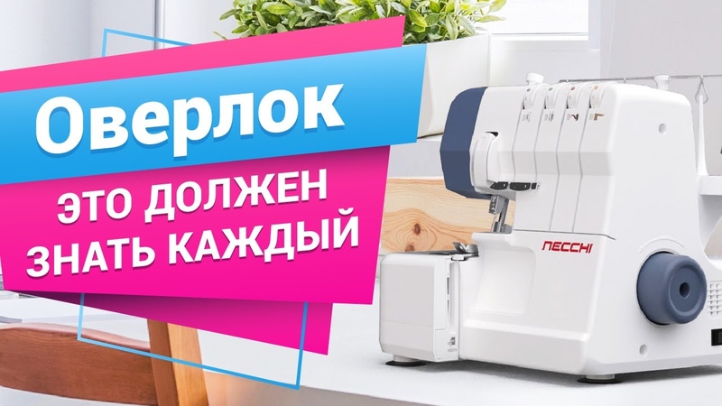 Полезные советы про тел, комп и т.д.