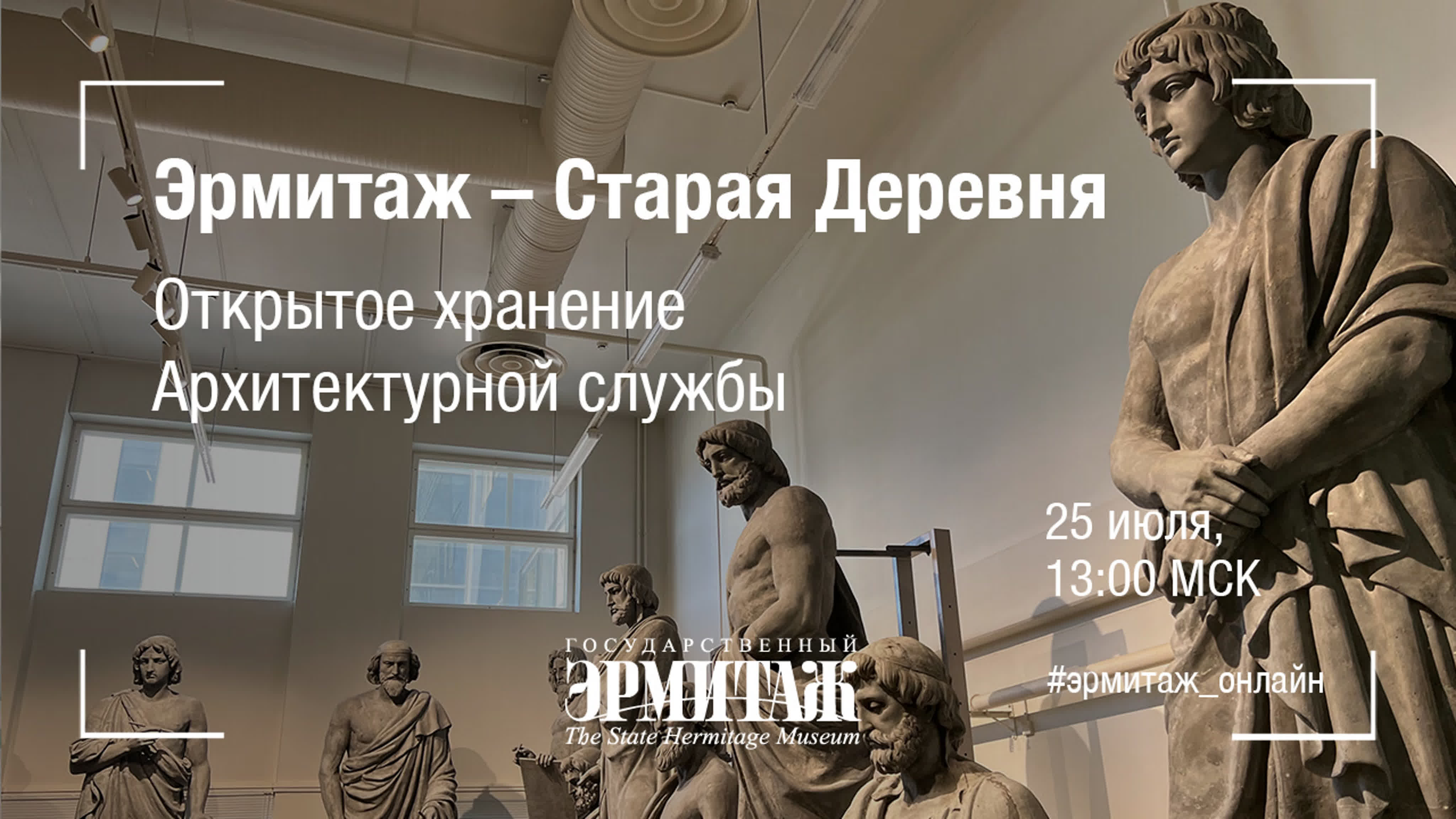 Мои поездки в г. Санкт- Петербург. Видео клипы сделаны мной из моих фоторгафий.