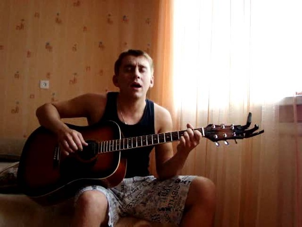 Сынуля.