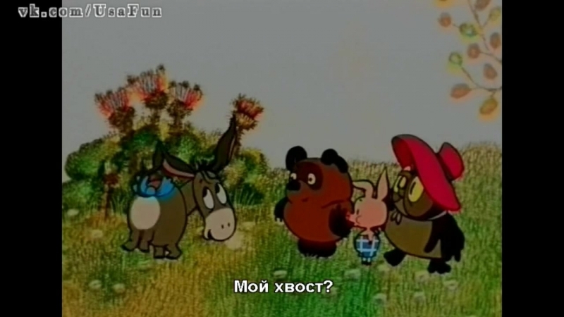 Русские мультфильмы на английском "Russian cartoons in English"