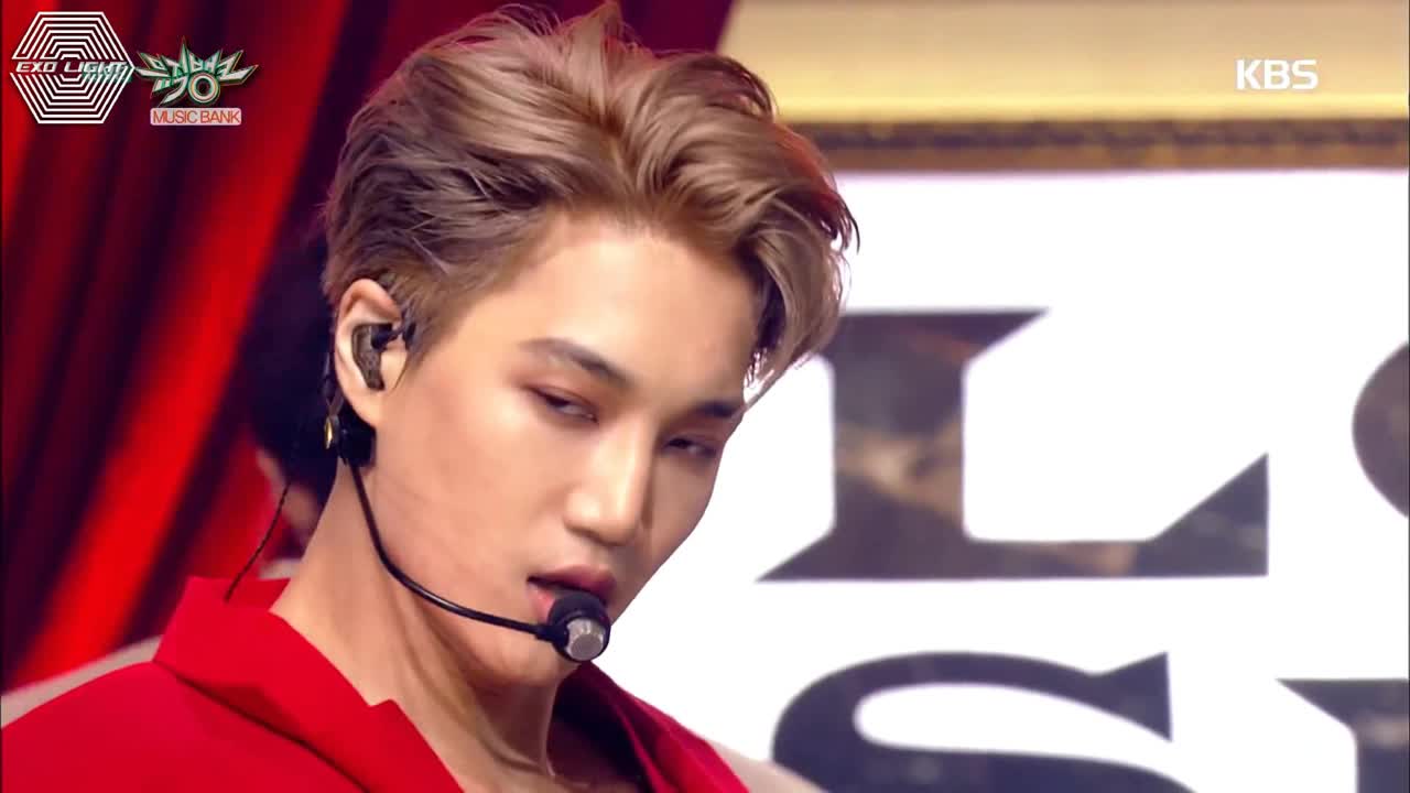EXO