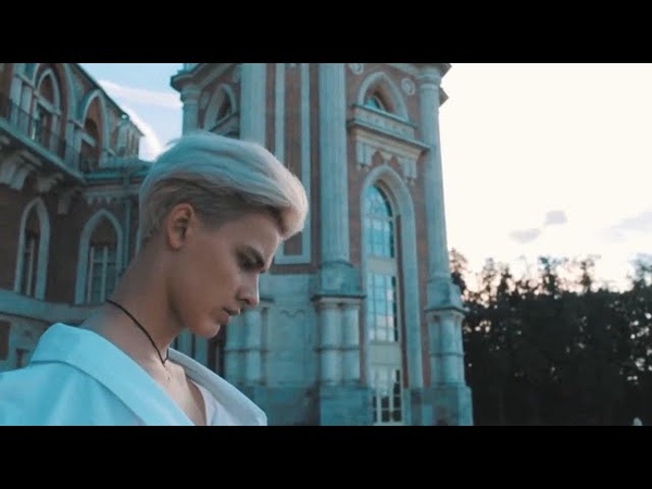 Димаш