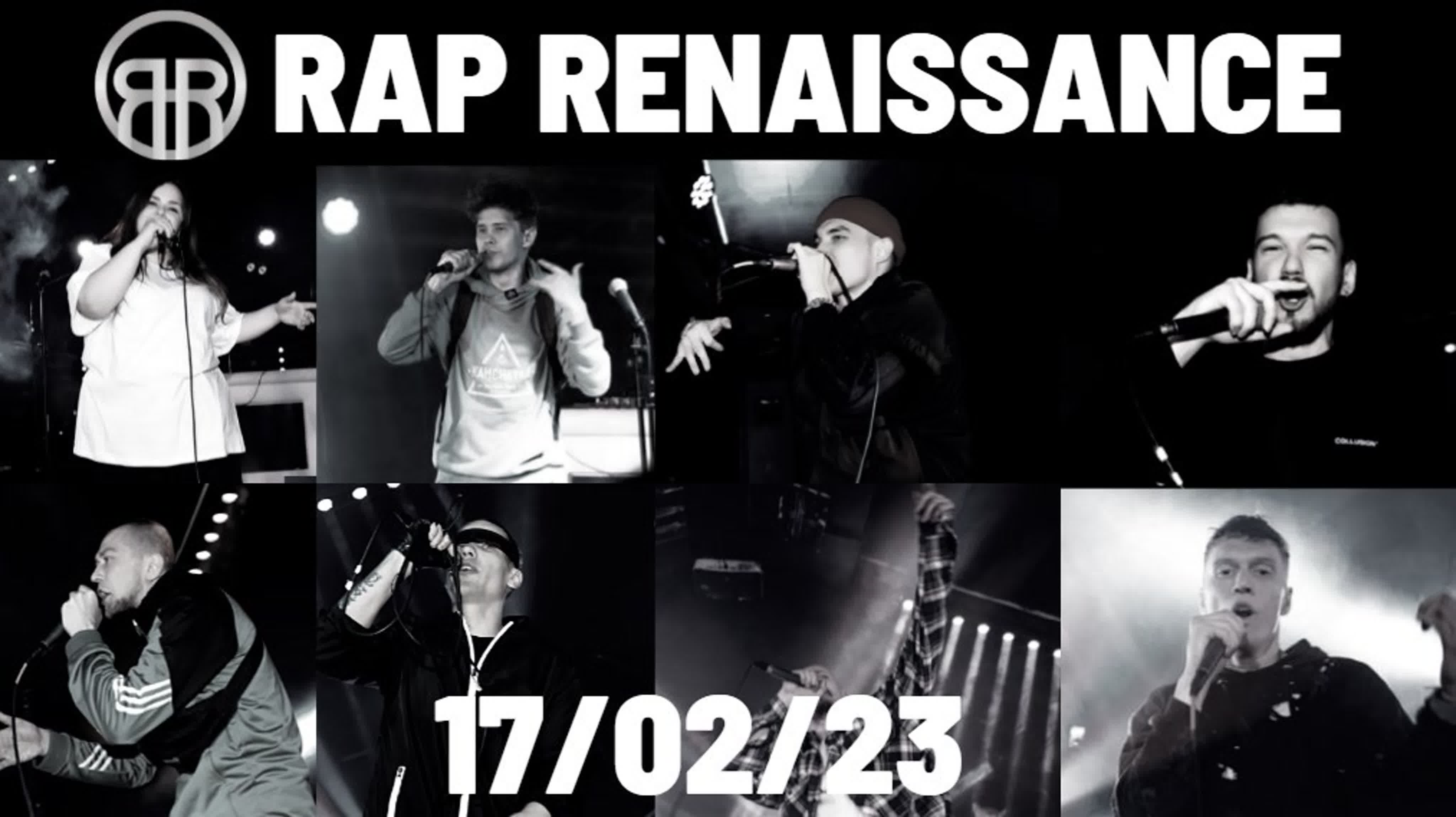 RAP RANAISSANCE (17 ФЕВРАЛЯ 2023)