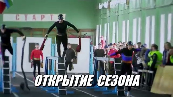 XXV Кубок Вятки по пожарно-прикладному спорту. 2016 20-22 января.