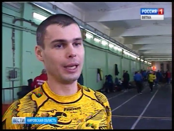 Новости