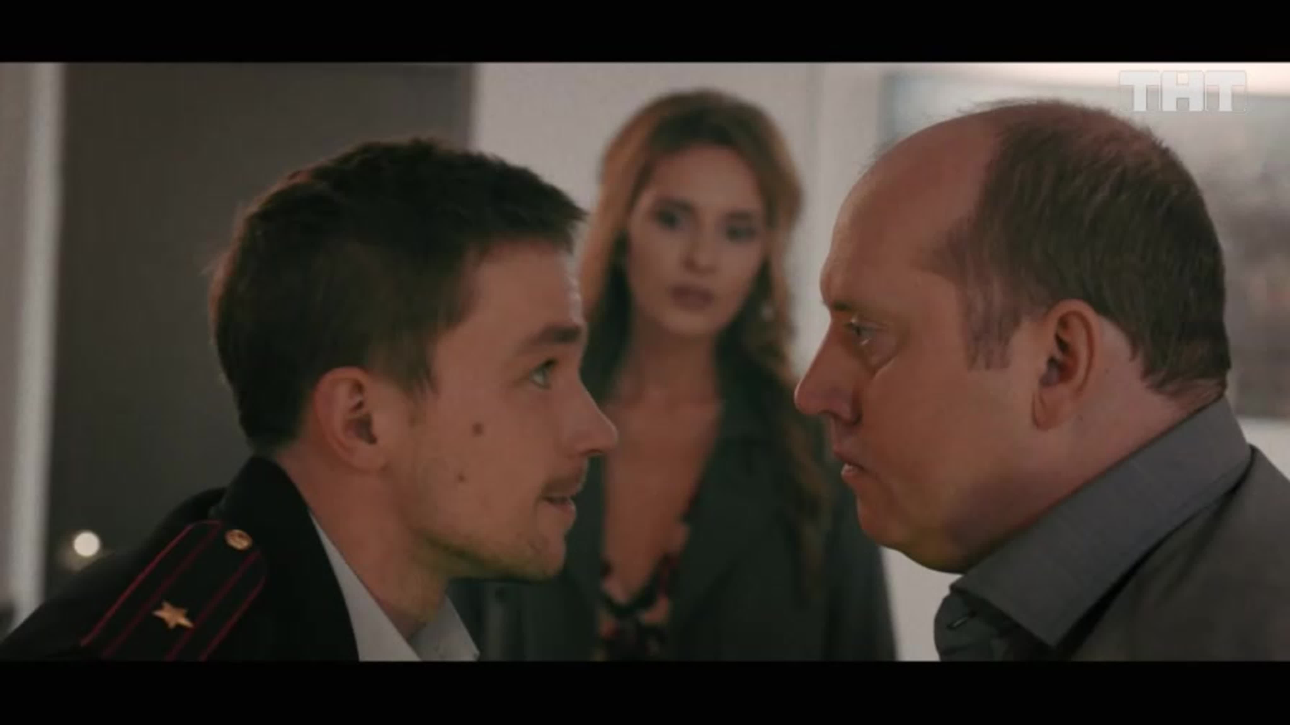 ► «Полицейский с Рублевки»