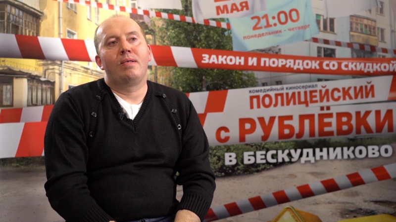 ► Не выйдет в эфир ТНТ