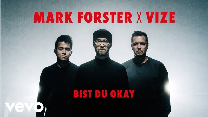Musik