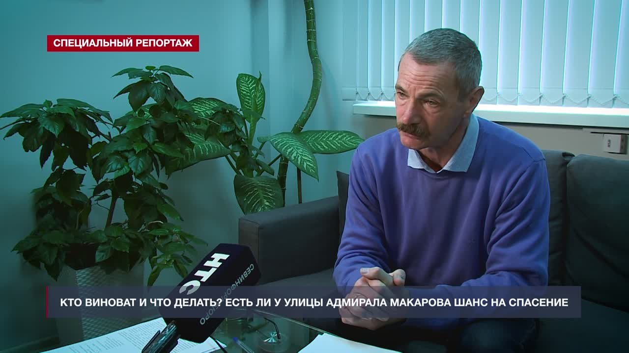 Под угрозой оползня: как уголок старого Севастополя обрастает уродливой застройкой