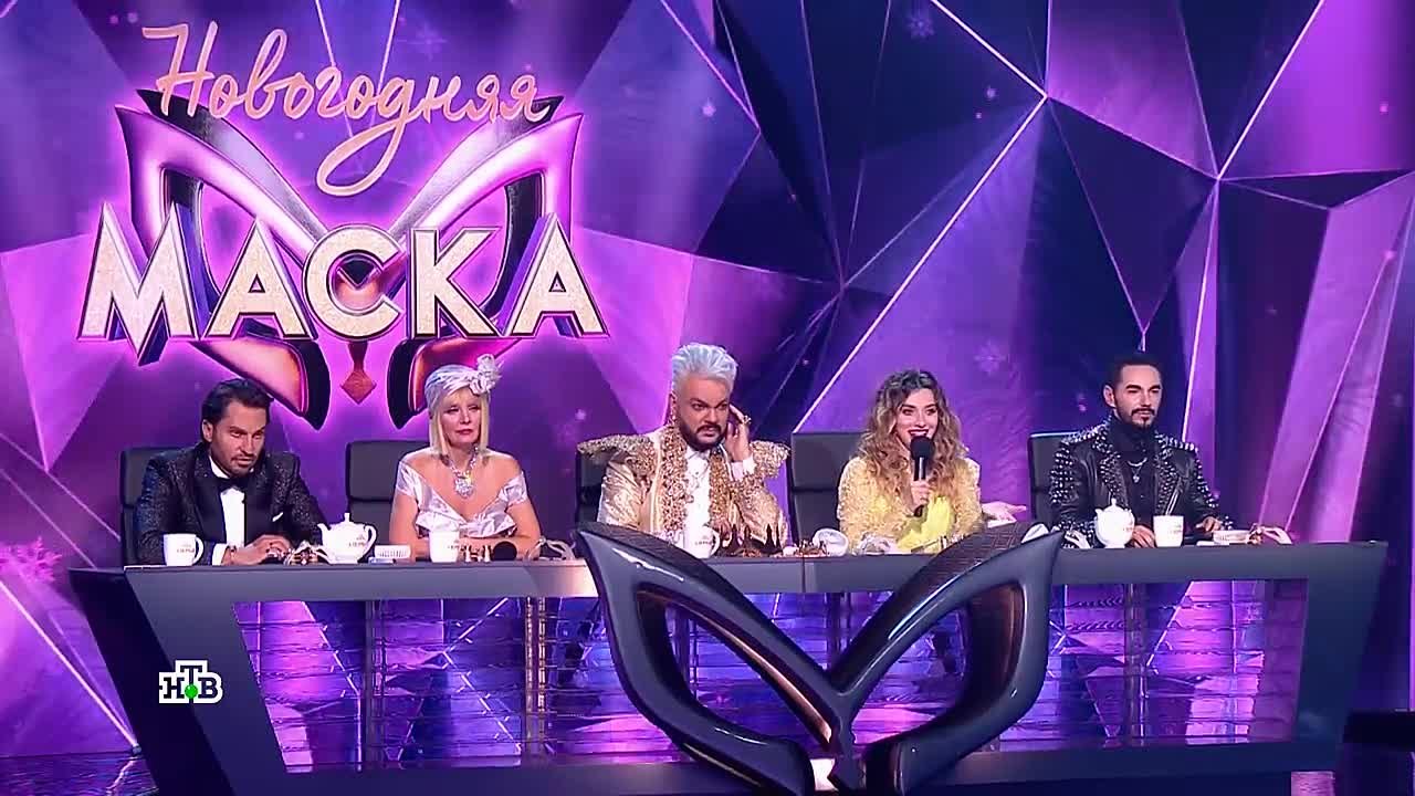 Шоу "Маска".