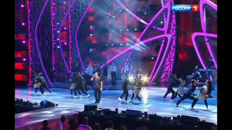 Новая волна.