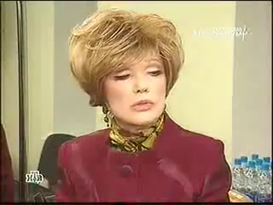Программа Максимум.